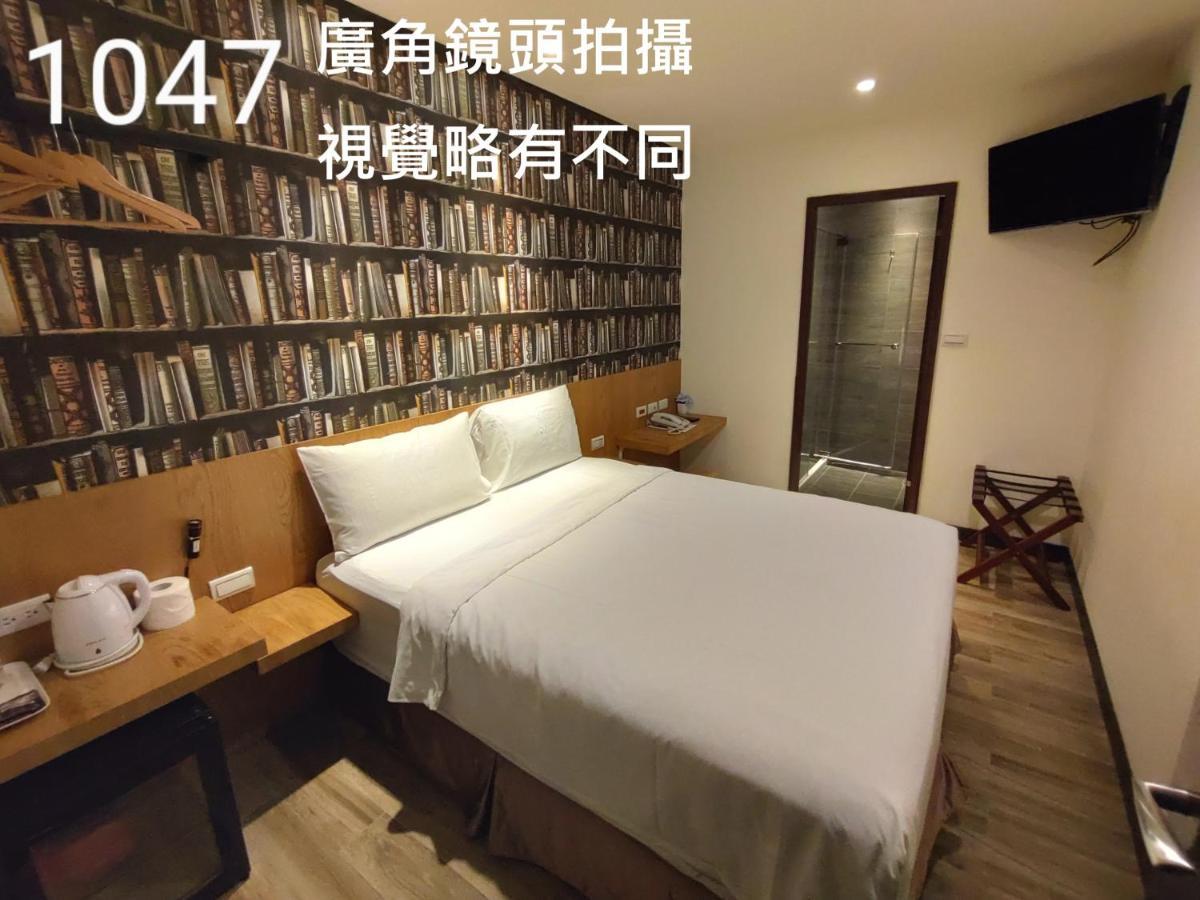 טאויואן Honest & Warm Hotel מראה חיצוני תמונה