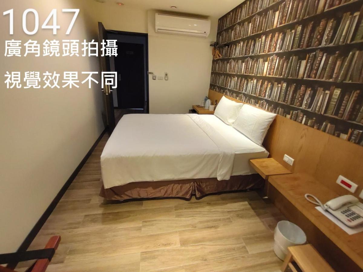 טאויואן Honest & Warm Hotel מראה חיצוני תמונה