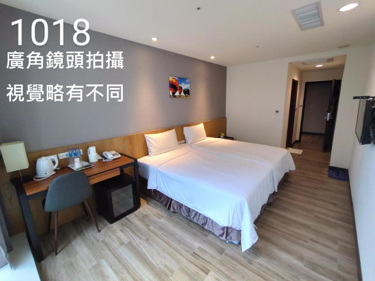 טאויואן Honest & Warm Hotel מראה חיצוני תמונה