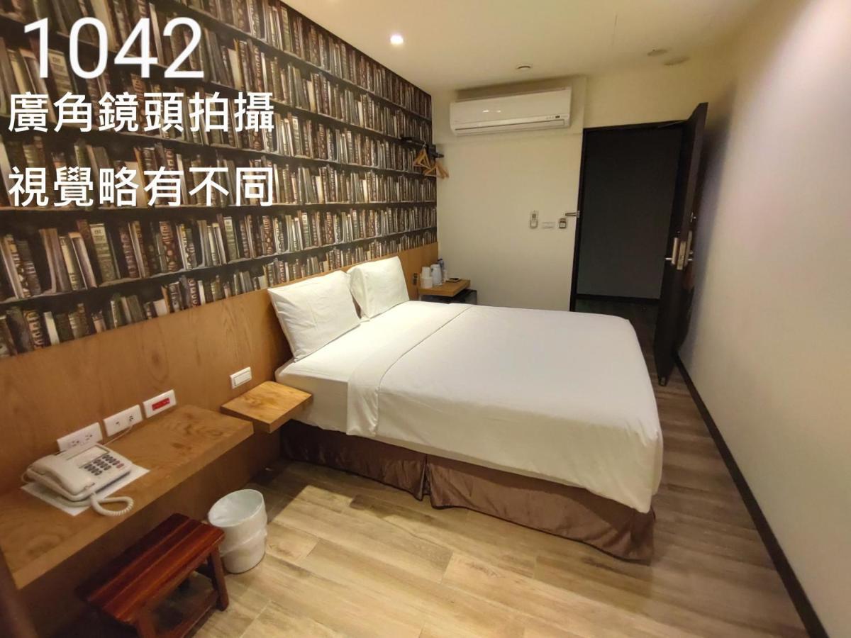 טאויואן Honest & Warm Hotel מראה חיצוני תמונה