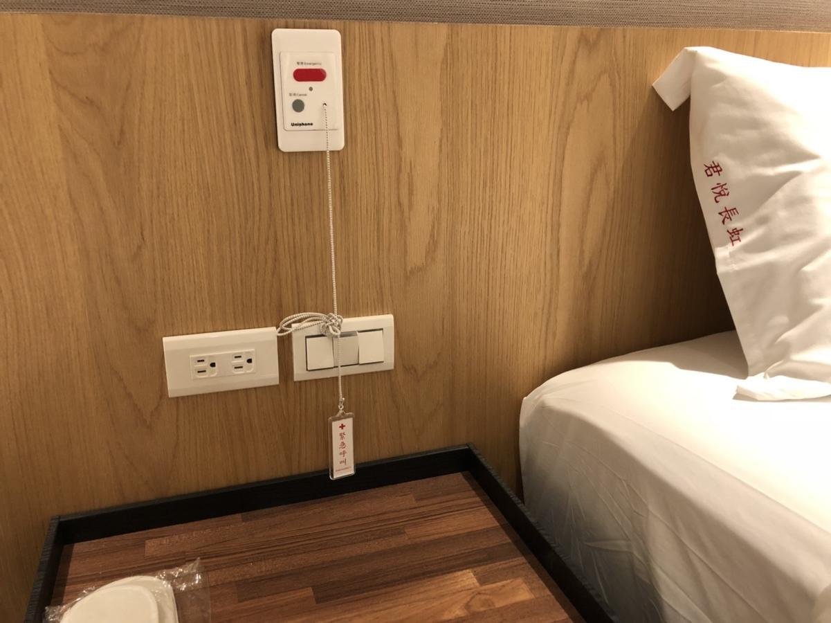 טאויואן Honest & Warm Hotel מראה חיצוני תמונה